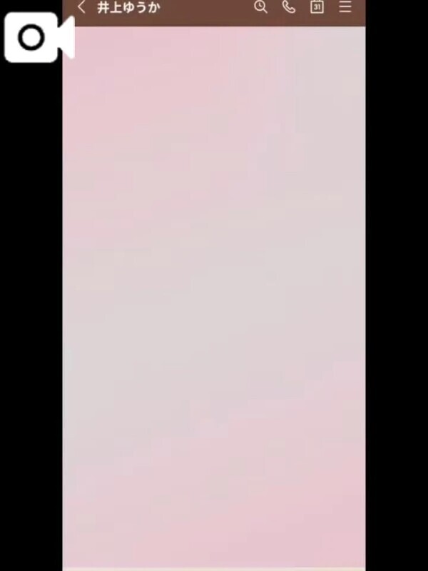♡ 欲 ♡