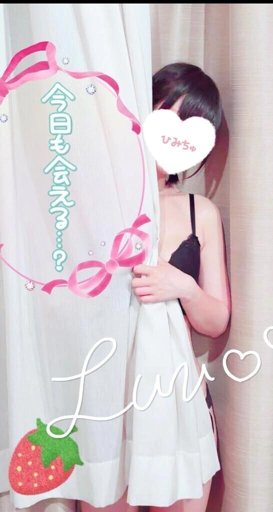 梅雨に負けない♡