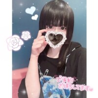 ことね