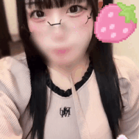 すきっちゅ😚❣️