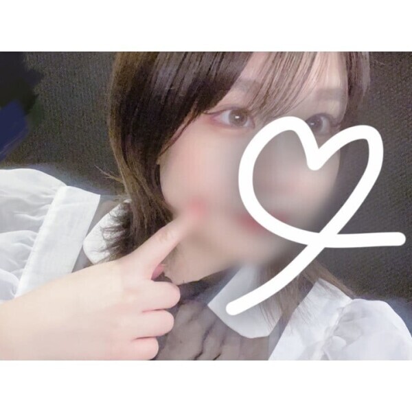 わっ