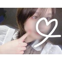 わっ