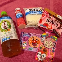 コキンちゃんドキンちゃん❤️‍🔥