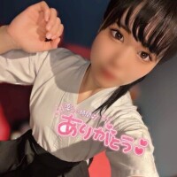 お礼💌