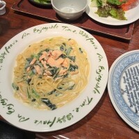 おやすみなさい