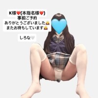 2026.06.22 15時〜本指名様❤️ありがとう🙇‍♀️
