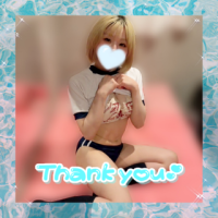 もっと沼って🐰♡