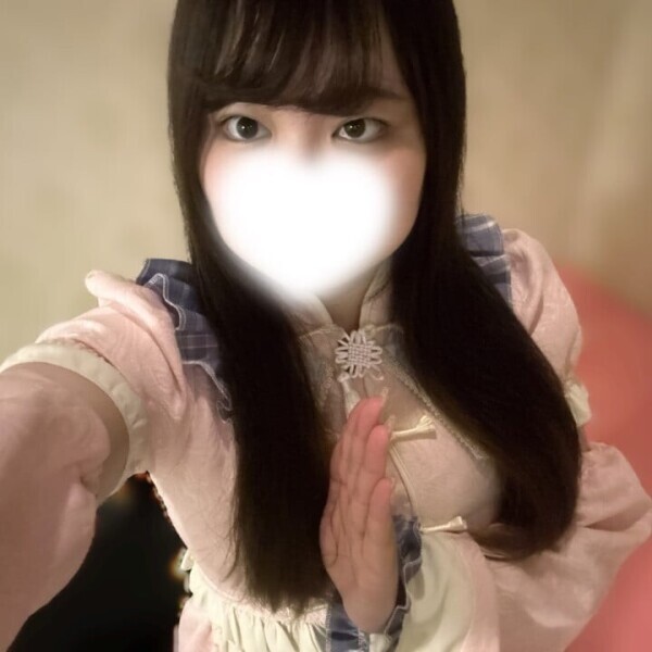 お疲れ様❣️