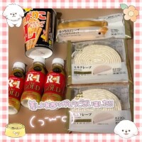 めっちゃハッピー(ﾉ˶>ᗜ​<˵)ﾉ🌸◦°