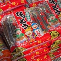 今回のセーブポイント