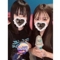 ことね