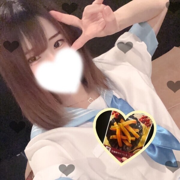 呼んでねー！！