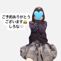 事前ご予約ありがとうございます🙇‍♀️明日は。。