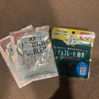 なる