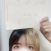 台風気をつけてね❕❕
