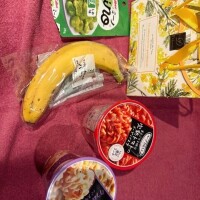 おやすみー！