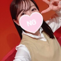 水戸です！
