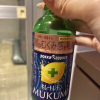 ありがとう80分お兄さん！✨