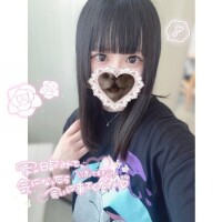 上陸します🙌🏻💫