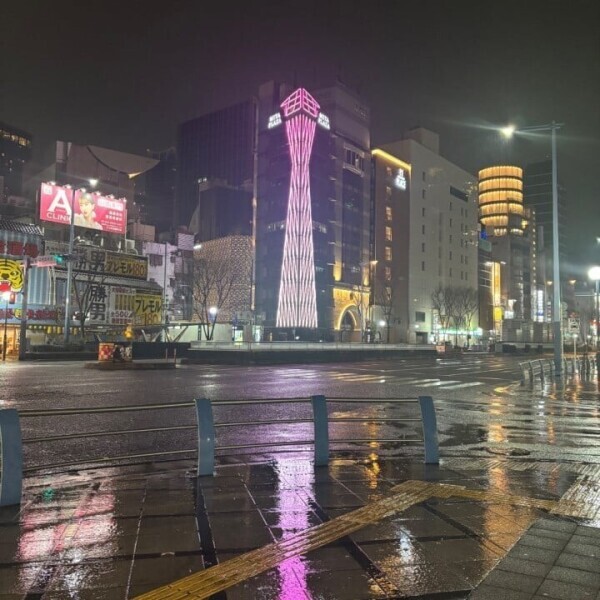 ぴかぴか