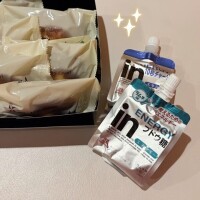 ありがとう♡
