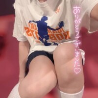 また月末に🩵