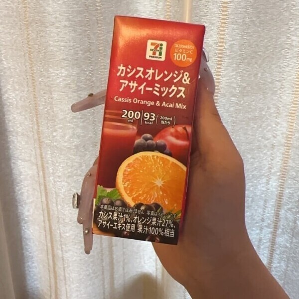 最近のおすすめを教えてあげよう😏🍊❤️