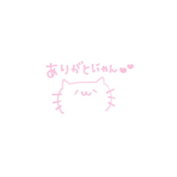 お友達の仲良し様へ🐈🐾