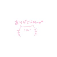 お友達の仲良し様へ🐈🐾