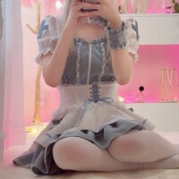 まってる♡