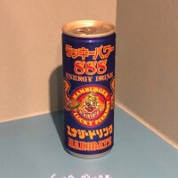 ₊˚⊹ᡣ𐭩