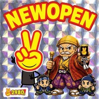 💎ついに水戸へ上陸💎