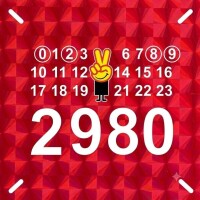 🎊オープンのお知らせ🎊