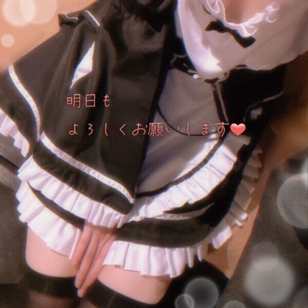 水戸初日ありがとう〜🌺明日もいるよ！