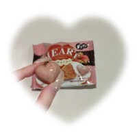 ありがとう♡