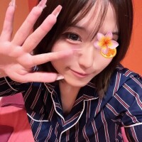 おはよ〜