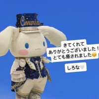 お兄様のおすすめは…🤍