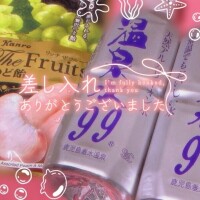 7/12差し入れありがとう！🍬