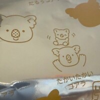 🍀小さな幸せ🍀
