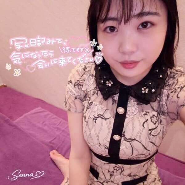 いよいよ来週から✨️