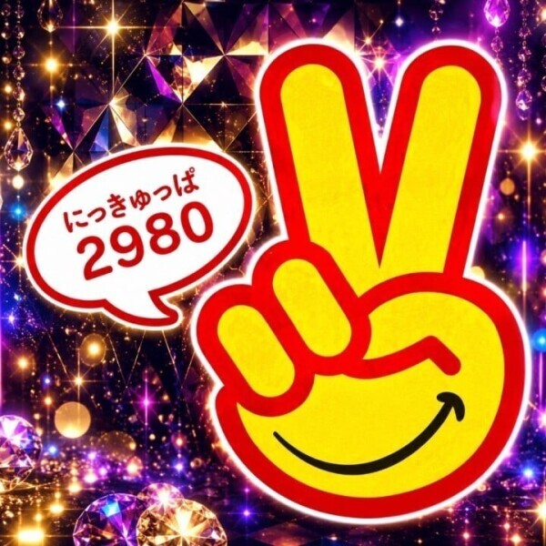 ネムイ、、がんばる👶💤