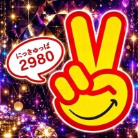 ネムイ、、がんばる👶💤