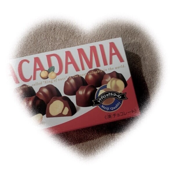ありがとう♡