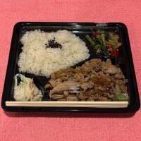 今日はありがとう🩷
