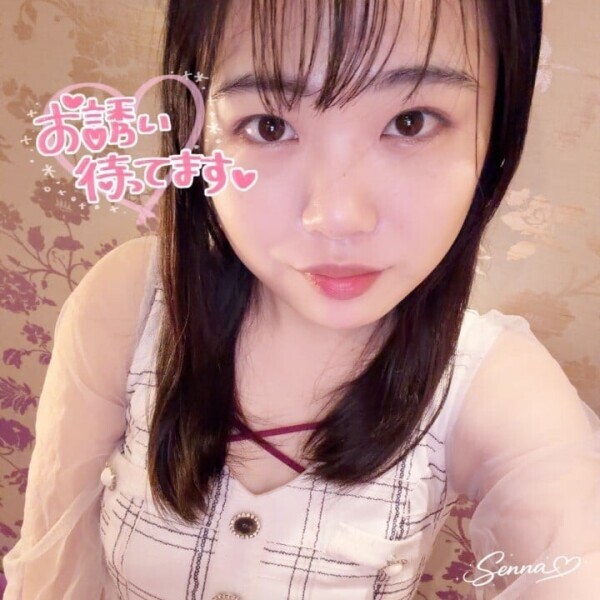 あと2日…🩷