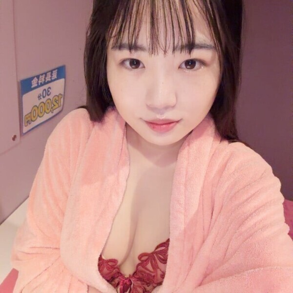 会いにきて？🥺💓