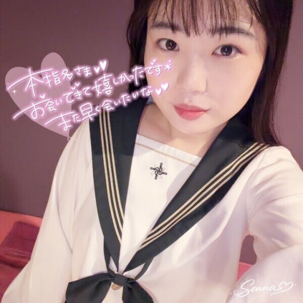 また会えて幸せ🥰