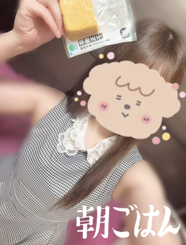 あさごはん🥚