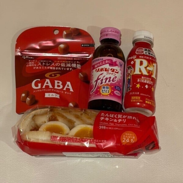 出勤‼️