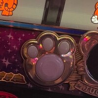 おはよう